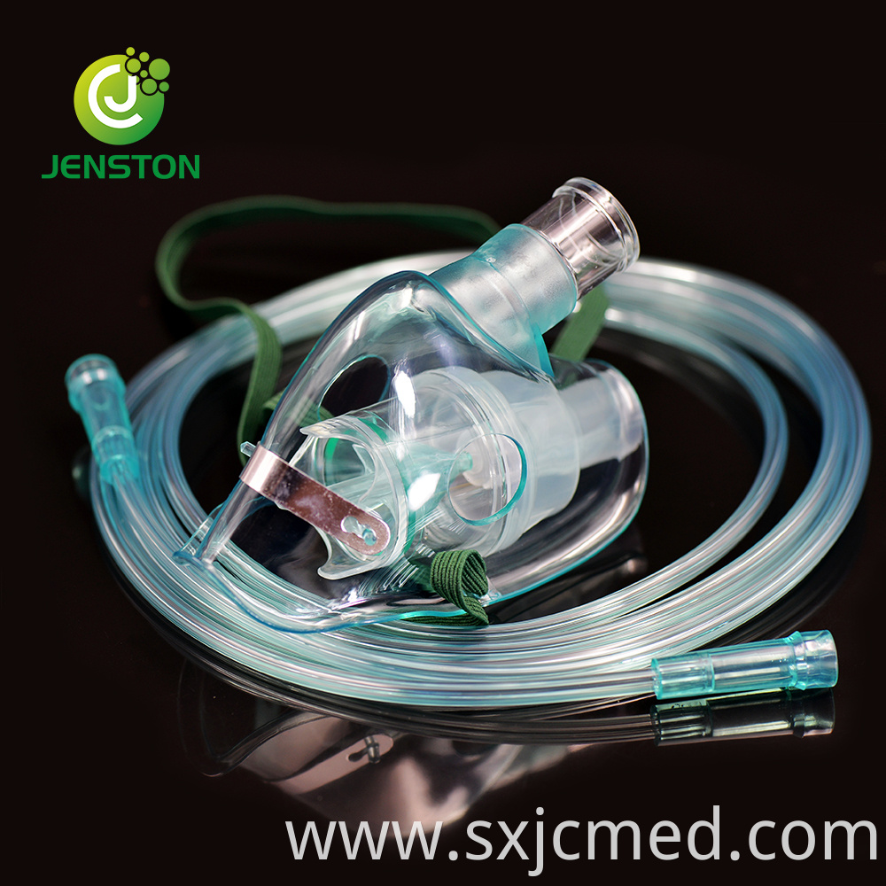 Health Medical Adult 6ML Jar Nebulizer Mask